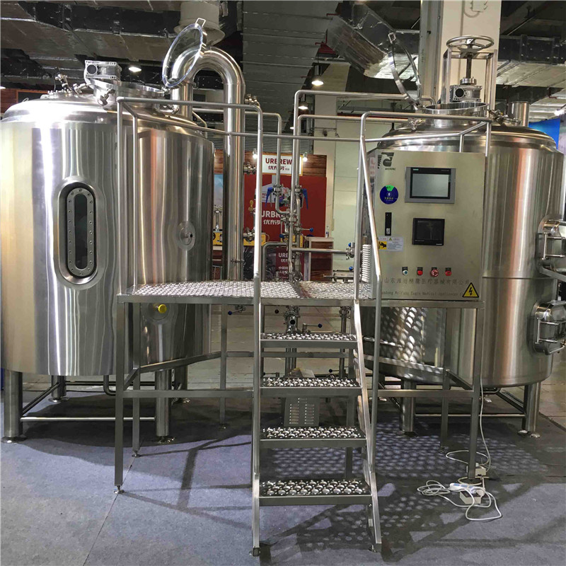 China complete brewing system china production brewing equipment WEMAC G067