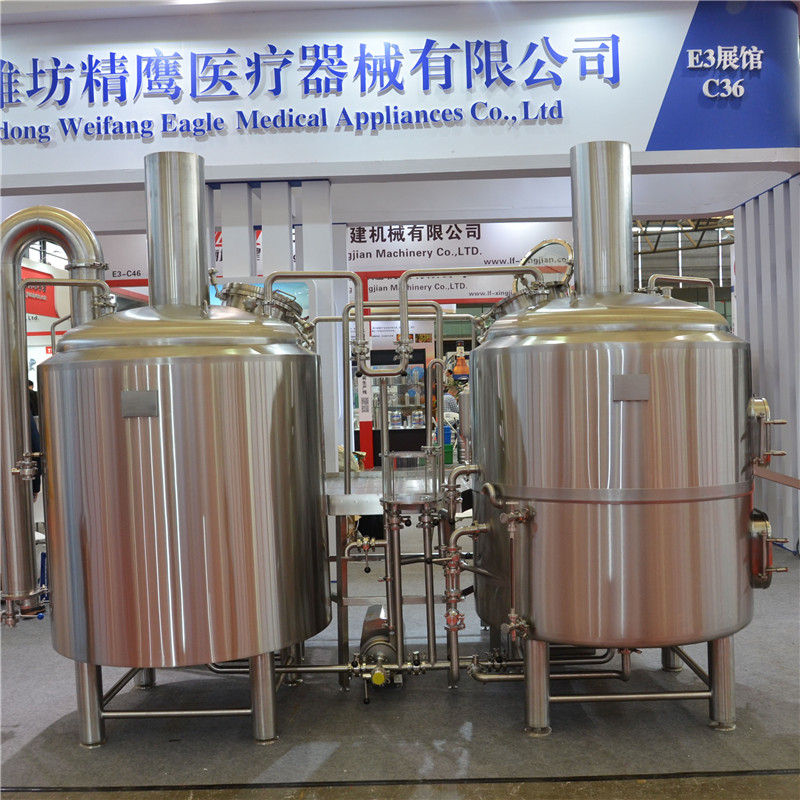 500L Turnkey beer brewing system for sale in Canada factory WEMAC Y064