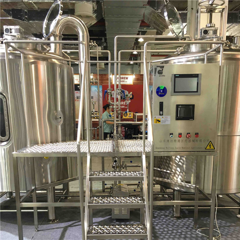 500L craft beer equipment for sale in France WEMAC G051