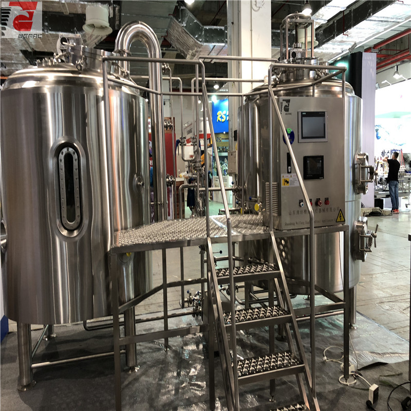 Craft beer brewing equipment for sale WEMAC H003