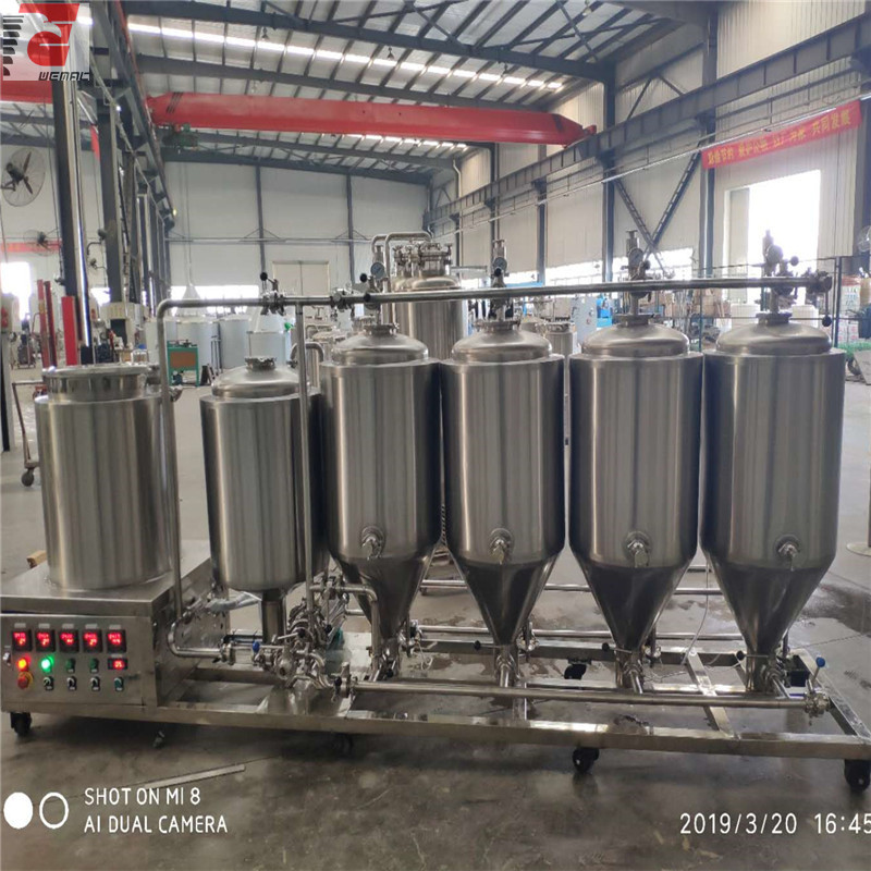 50L to 500L stainless steel microbrewery equipment manufacturers in China