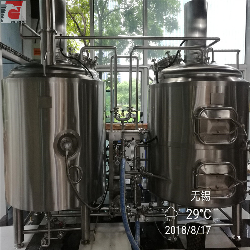 Pilot brewery equipment for sale WEMAC H009