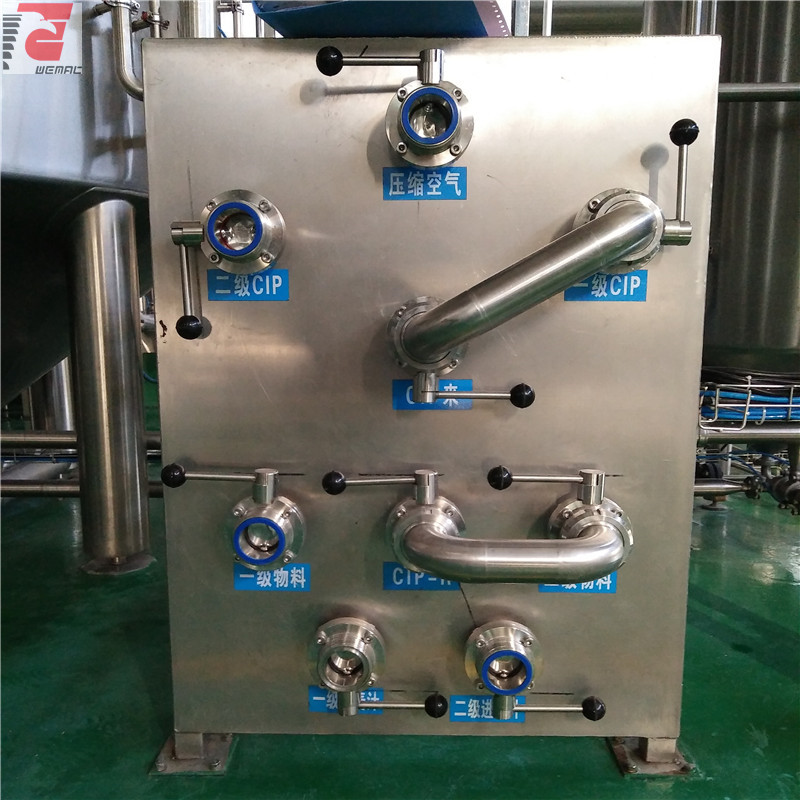 Beer yeast propagation system for sale professional manufacturer WEMAC H023
