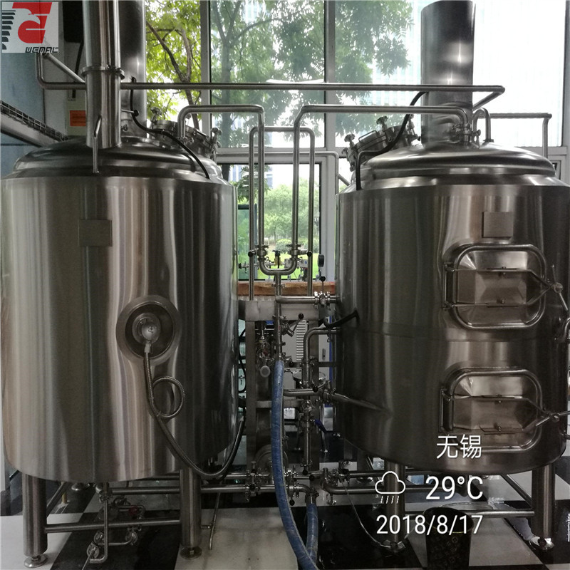 2 vessel and 3 vessel brewing system China professional beer brewing vessel manufacturer