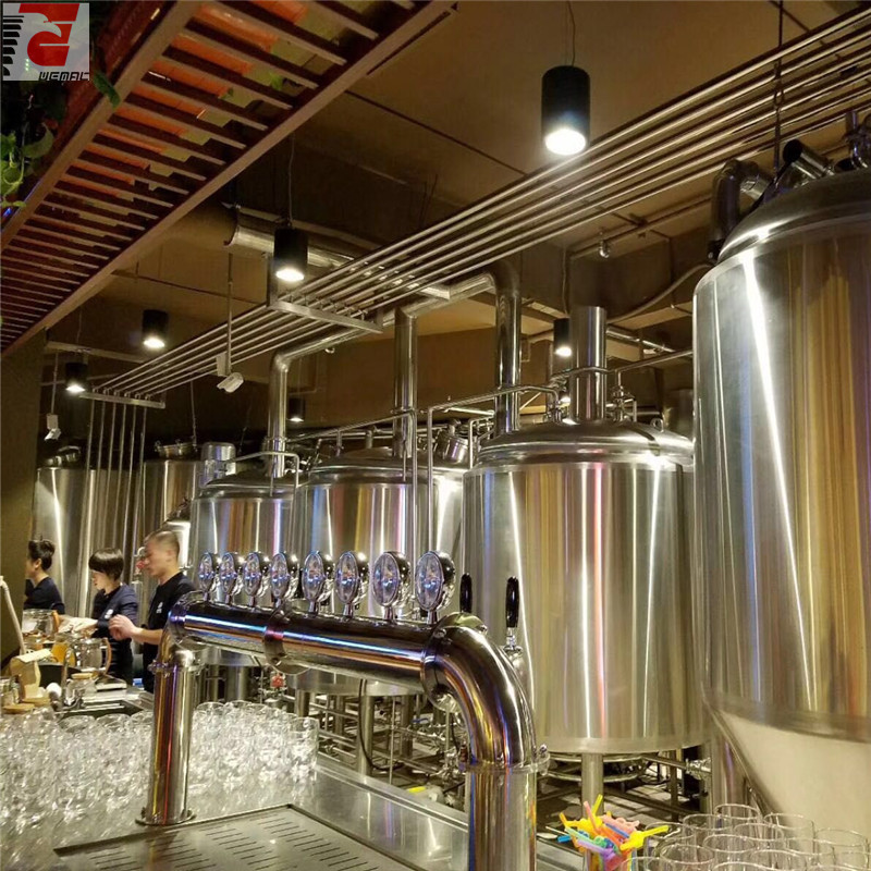 300l brewery equipment manufacturers China supplier