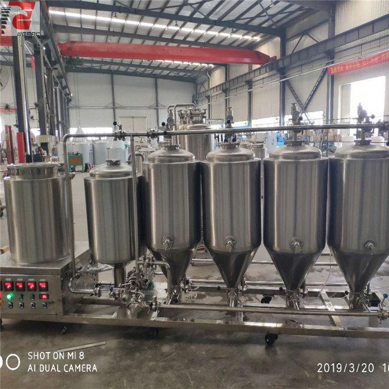 Brewery equipment manufacturers in China WEMAC brewery equipment company