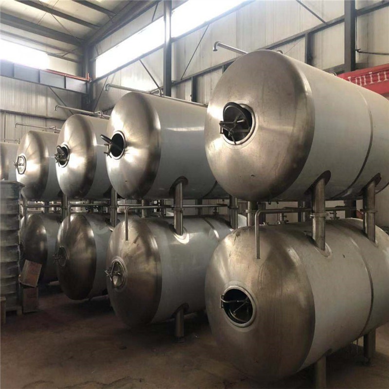 Beer brite tank Chinese supplier