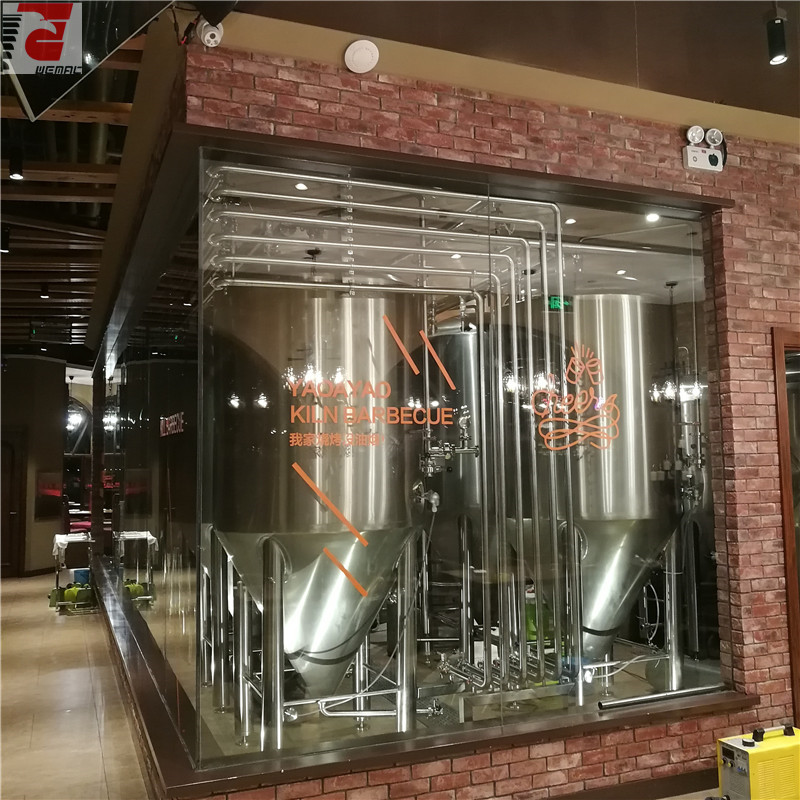 China craft beer brewing equipment for sale professional factory