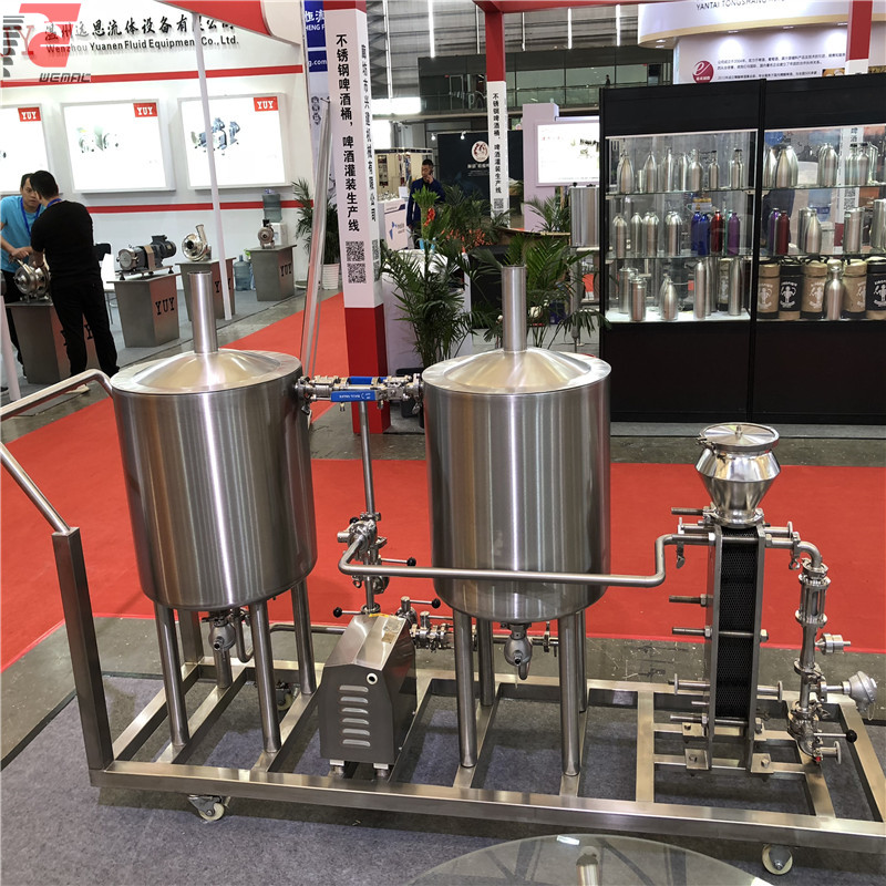 Home craft beer brewing equipment Chinese supplier