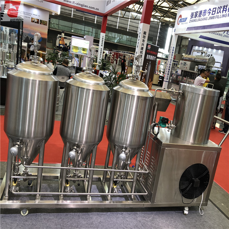 Chinese professional home craft beer brewing equipment and systems