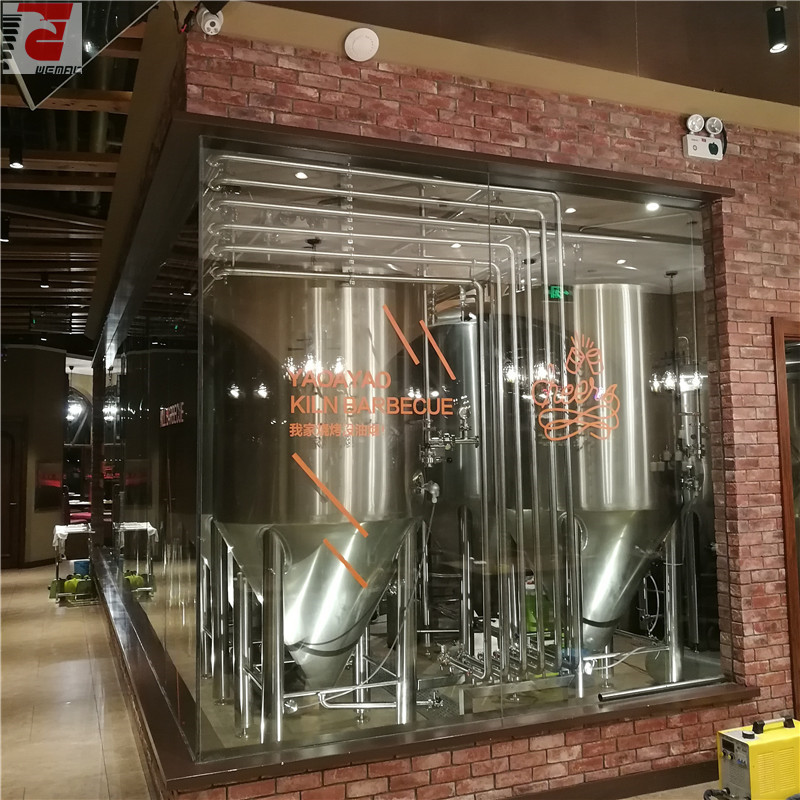 Small scale brewing equipment Chinese supplier