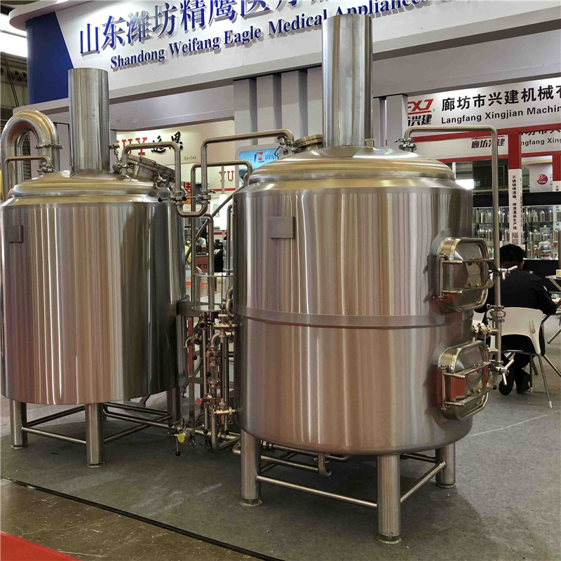 2500L commercial beer brewing system for sale in Canada WEMACG050