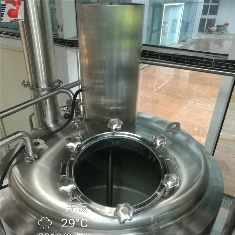 China craft beer brewing equipment for sale professional manufacturer WEMAC H025