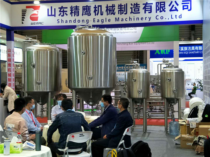 Hotel Pub Microbrewery Craft beer brewing equipment  for producing beer
