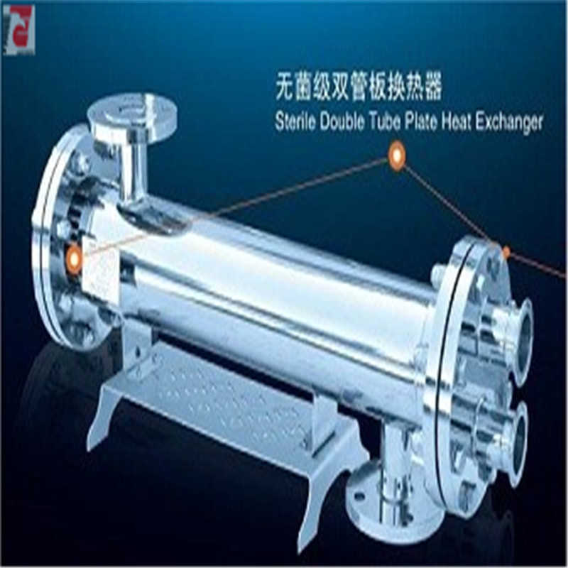 shell-and-tube-heat-exchanger-manufacturers.jpg