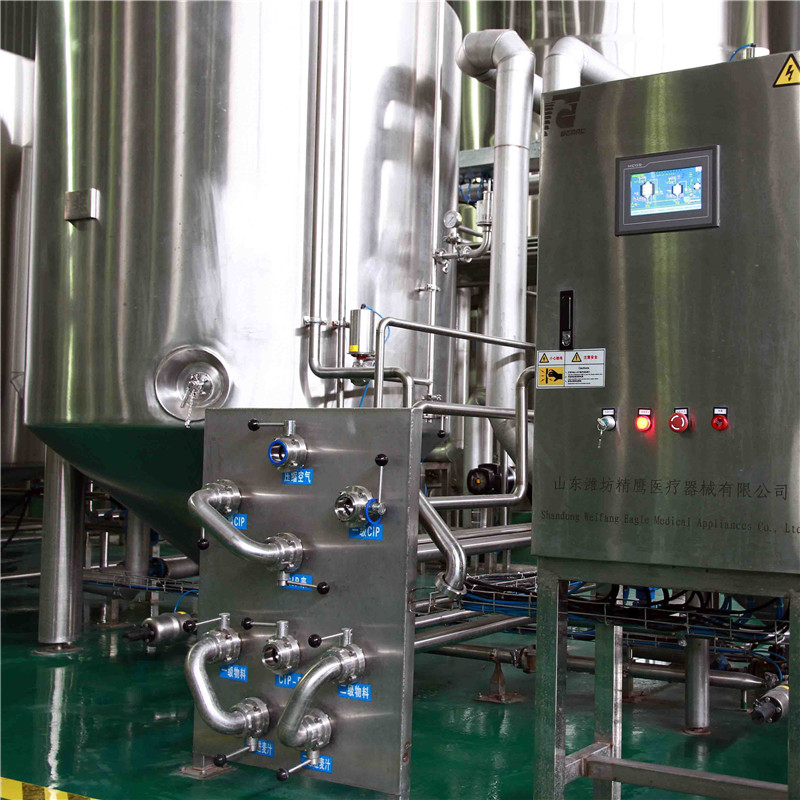 beer-equipment-supplier15.jpg