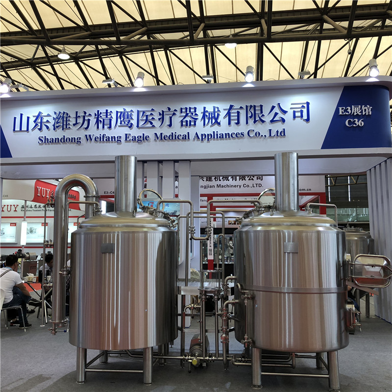 small-beer-brewing-systems.jpg