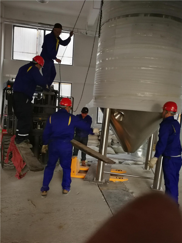 fermentation-tank0102.jpg