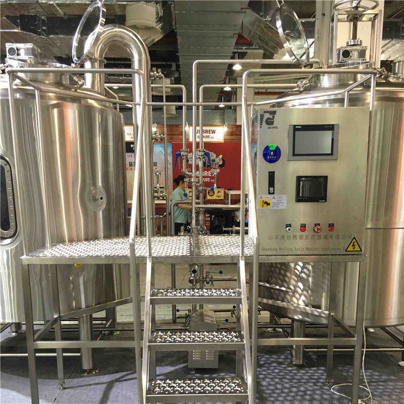 complete-brewing-system.jpg