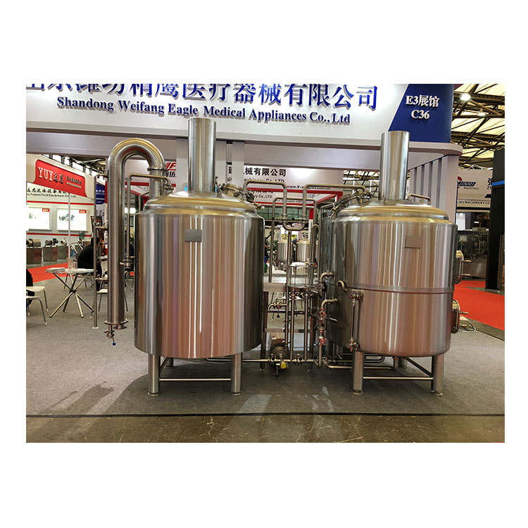 new condition brewhouse-beer brewing system.jpg