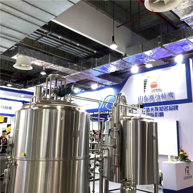 1000L professional brewing equipment for sale in Europe WEMAC G040