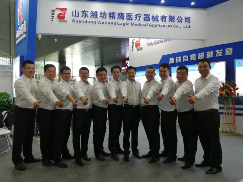 WEMAC attends Pharm equipment exhibition in Changsha