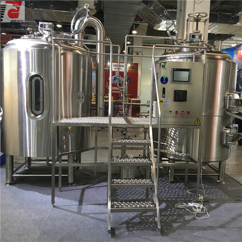 500-2000L small beer brewery equipment for sale WEMAC H022