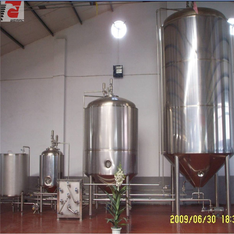 Yeast propagation equipment and beer yeast propagation tank for sale WEMAC H016