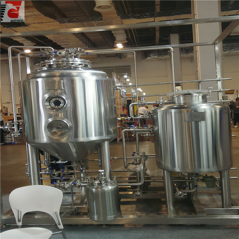 Yeast propagation equipment and beer yeast propagation tank for sale WEMAC H016